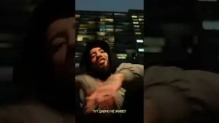 #тренды #музыка #rap #reels #лондон