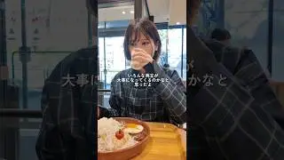 時代の波に乗れるのか