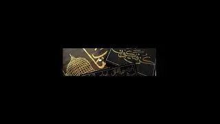 Live Arabic Calligraphy Duas | كتابة الأدعية بالخط العربي مباشر #shorts #viral