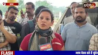 सागर MPRRDA ऑफिस में महाप्रबंधक की तानाशाही! महिला कर्मचारियों तक पर बरसी गालियां||BUNDELI DARSHAN||