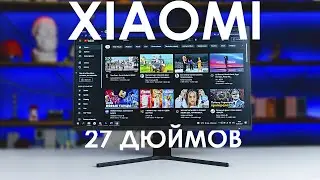 Монитор Xiaomi Mi Desktop Monitor 27&rdquo; за 1 МИНУТУ