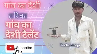 💯🏍️Homemade way to remove bike chain lock🏍️💯@Kamalyadavnewtechnology
