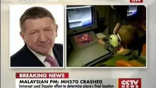 Inmarsat used Doppler effect to determine the missing MH370 final location