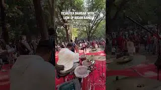 Yeshu ka Darbar 4K LIVE with Lion of Judah Band #christianmusic #music #4klive #drummer #christmas