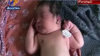 4.5 Kg Baby Boy Born | in Normal Delivery | Godavarikhani