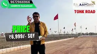 Jaipur Ke best Farmhouse Plots on Tonk Road #sanjeevnigroup #farmhouseplots 