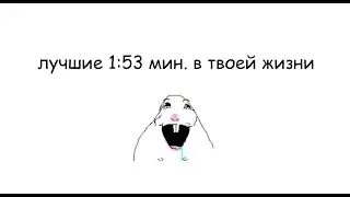Файл жизни(в нищете)