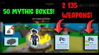 50 Mythic Boxes (egg farm simulator roblox)