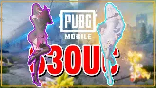 รีวิวชุด RP BONUS PASS ที่สวยและดีที่สุดเท่าที่เคยมีมา ในเกม PUBG MOBILE