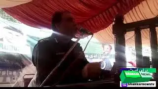Bhakkar news hd