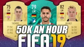 FIFA 19 - БЕЗУМНЫЙ СНАЙПИНГОВЫЙ ФИЛЬТР НА 50К В ЧАС!!!!!