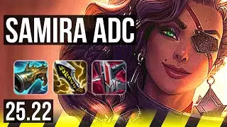SAMIRA & Janna vs KAI'SA & Braum (ADC) | 16/1/4, Quadra, Legendary | EUW Master | 25.22