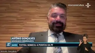 Toffoli prorroga inquérito e exige depoimentos 