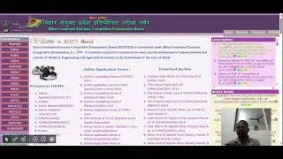BCECE Board Latest News update | PGMAC 2024 Counselling Round 3 allotment letter out