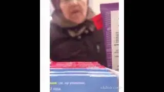 Ригхла