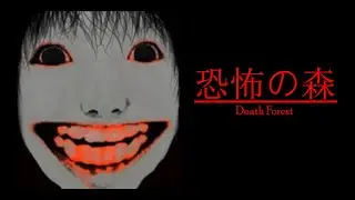 Death Forest Gameplay