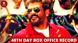 Viswasam 48th Day Box Office Record! | Viswasam Box Office Collection | Thala Ajith
