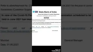 SBI Clerk Prelims 2021 Postponed #sbiclerk2021 #sbija2021