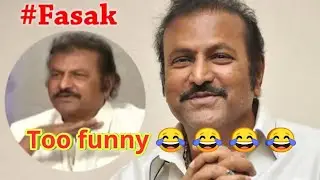 Fasak Mohanbabu fun interview edit | Too funny 😂