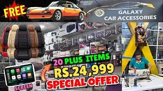 🔥20 PLUS CAR ACCESSORIES FOR YOUR CAR🔥Useful & Affordable #car #2026 #car accessories #pune #PCMC
