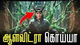 Avengers Doomsday HUGE TRAILER NEWS! 4 NEW TRAILERS COMING!
