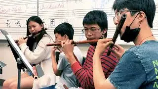 Sherlyn Chew Chinese Orchestra