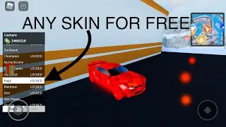 HOW TO UNLOCK ANY CAR SKIN FOR FREE! (ROBLOX - Mad City)