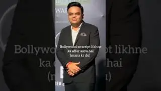 Jay Shah Funny #Script #Funny #shorts #jayshah