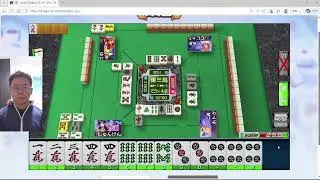 MJ麻雀　段位認定戦　S2グループ