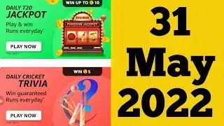 Amazon Funzone Runs Quiz Answers Today | Amazon Quiz Answers Today | Amazon Quiz Today