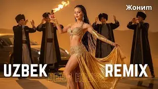 🔴 LIVE Uzbek Love Remix 2025 LIVE &ndash; Emotional Samarkand Night Vibes ❤️&zwj;🔥