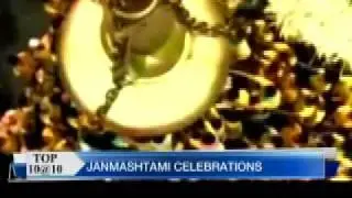 Dahi Handi celebrations in Mumbai