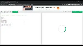 Swap two numbers without using a third variable in PHP
