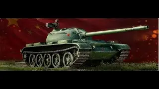 танки побеждающие время