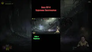 Tails of Iron 2 Королева Хвостоколов #shorts #tailsofiron2 #боссфайт #tailsofiron2прохождение #boss
