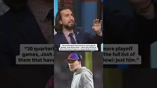 Nick thinks the Bills are SBOF 👀 #nfl #bills
