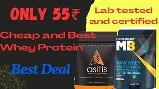 Best whey Protein and cheap lab tested brand Muscleblaze ,asitis #wheyprotein #supplements