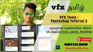 Important tools for paint artist in photoshop | for Paint / Prep Artist | Tamil vfx #CGKalvi
