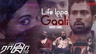 Life Ippo Gaali (Video Song) | Odu Raja Odu | Tosh Nanda | Ken Royson, Naveen Paulrajan