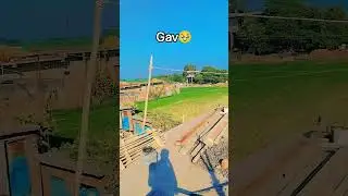 gav ki desi video dekhe our subscribe kare 🥹📈 #motivation #aesthetic #attitude #chest #funny