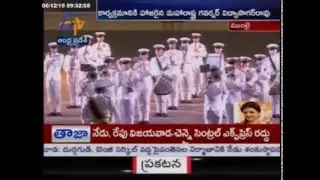 Navy Day Held Grandly At Gateway Of India In Mumbai