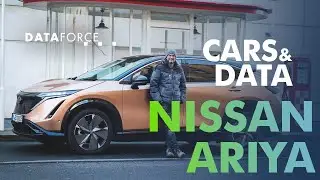 Der neue #ARIYA - Nissan's neues #Elektro-SUV | Dataforce Cars & Data