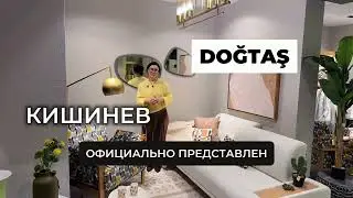 Dogtas: почему турецкий бренд выбирают для всего дома по миру