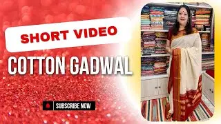 RONGIN || Cotton Gadwal Saree|| Booking No. 9836373955#shorts #rongin #gadwal