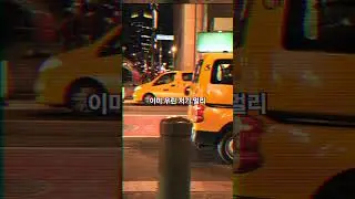 NewJeans - Bubble gum (Funk, R&B, Pop Remix) (Prod. BIGPIE)