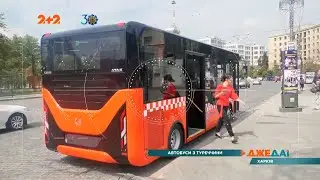 В Харькове активно взялись за обновление общественного транспорта