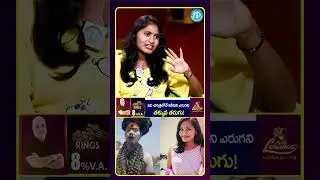 మా అన్నని చంపమని నా ముందే డబ్బులు ఇచ్చాడు   Sri Varshini, Telugu, Telugu Reels, Tollywood, Tren