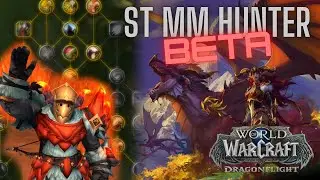 Looking at Updated MM Hunter ST/Raid Beta Talent Trees | MM Hunter Dragonflight Discussion