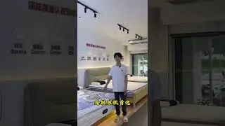 富龙皇冠 抗菌空调床垫