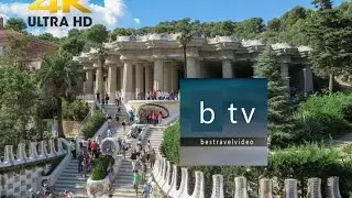 Barcelona Park Guell Dragon Stairway Monumental Zone in 4K &ndash; UHD